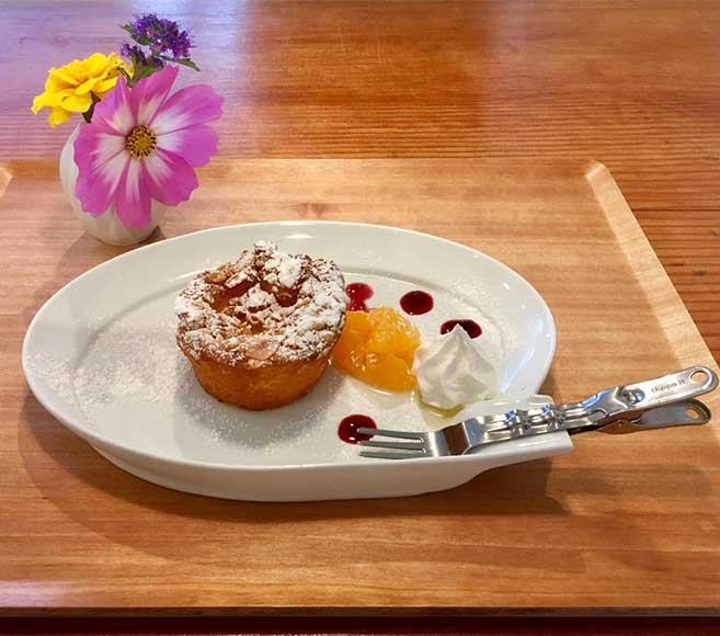 Review: Square Enix Cafe's “Memory Lane Pastry” From Final Fantasy XV, by  …